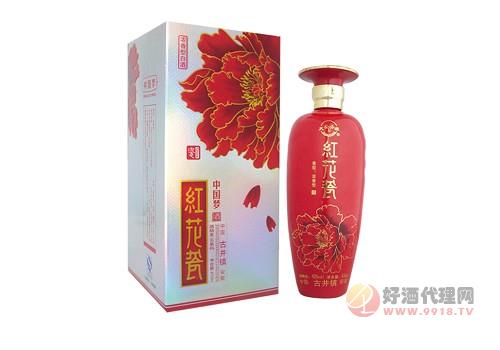 中国梦酒·红花瓷450ml