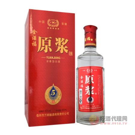 金酒福-五年原浆450ml