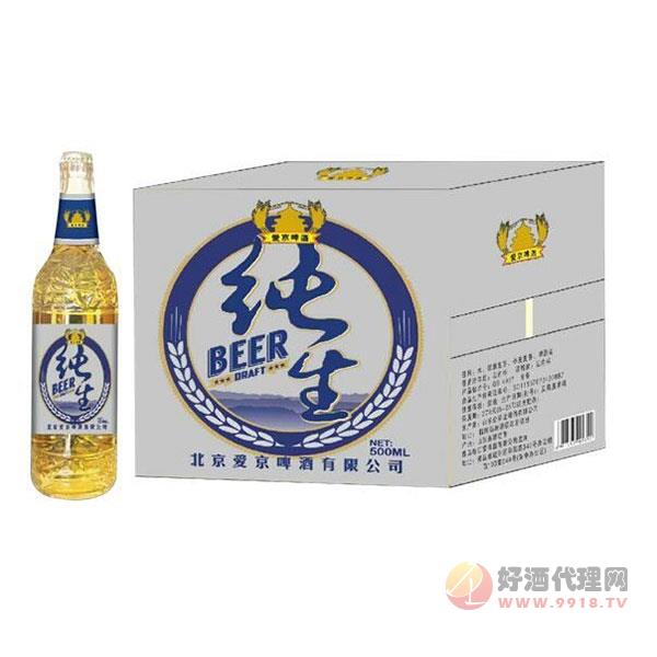 爱京纯生啤酒500ml