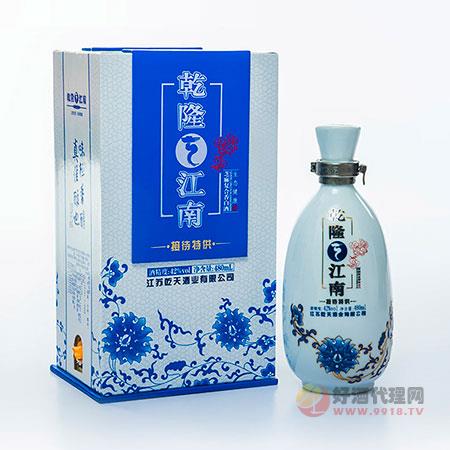 42度乾隆江南江山二号酒480ml