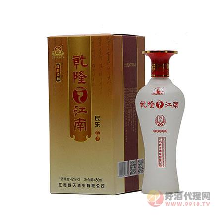 42度乾隆江南民乐酒480ml