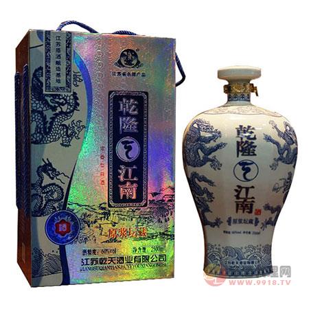 60度乾隆江南浓香原浆坛藏2500ml