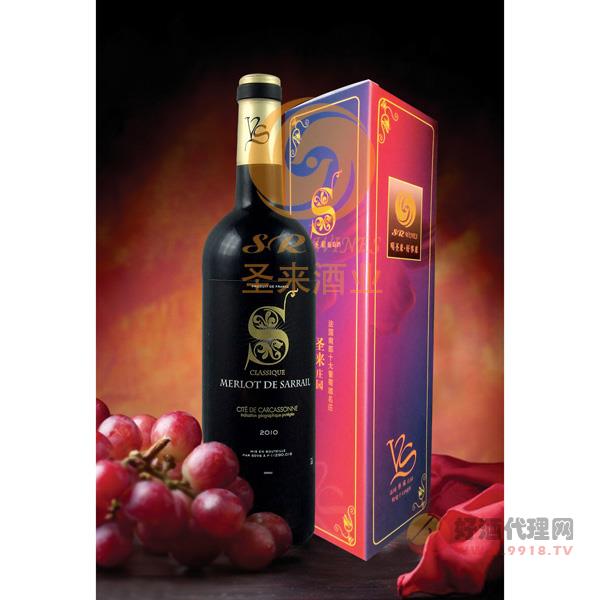 圣来-美乐(经典)干红葡萄酒750ml