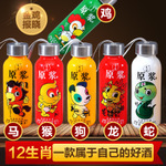 浓香型52度白酒泸州原浆酒小瓶