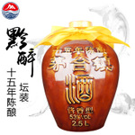 茅台镇十五年窖藏纯粮酿造酱香型5斤装