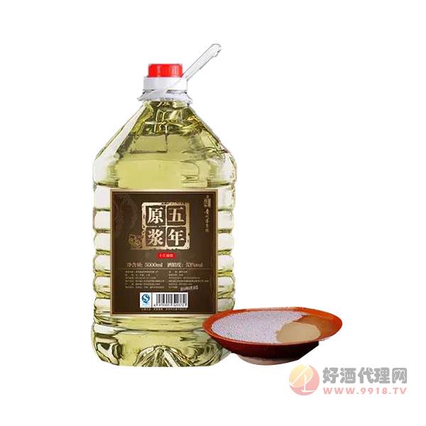 古家百年五年原浆5000ml