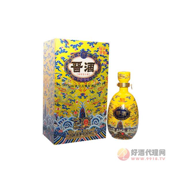 42°晋酒20年陈酿500ml