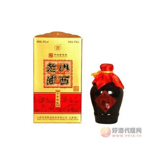 45°山西老酒十年陈酿475ml