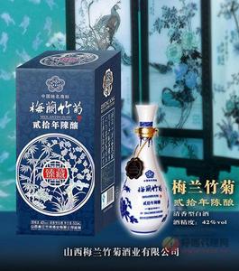 42度青花瓷梅兰竹菊酒500ml