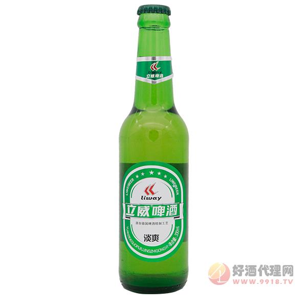 立威啤酒淡爽 330ml