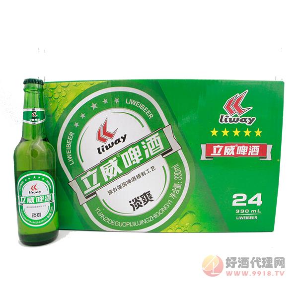 立威啤酒淡爽330mlX24瓶