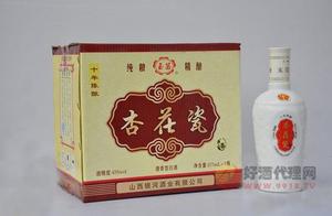 45度杏花瓷酒十年陈酿475ml×6瓶