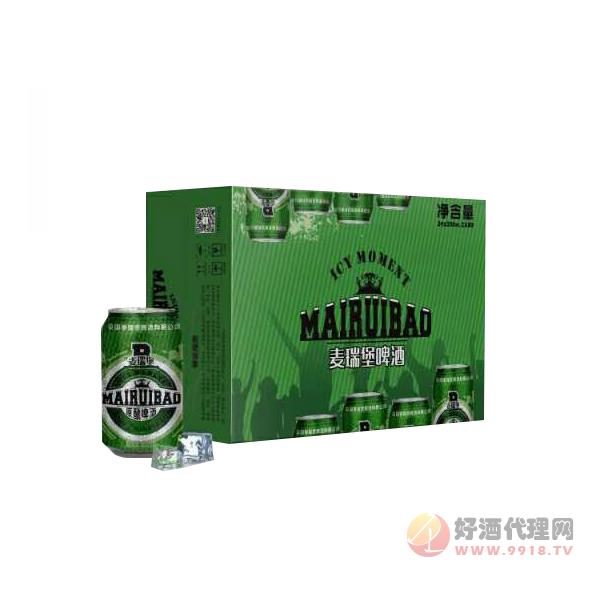 麦瑞堡 啤酒330ml