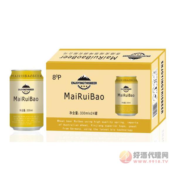 麦瑞堡啤酒330 ml