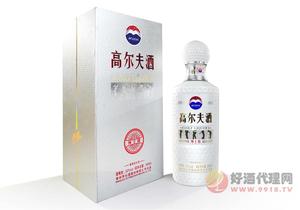 绅士级高尔夫酒