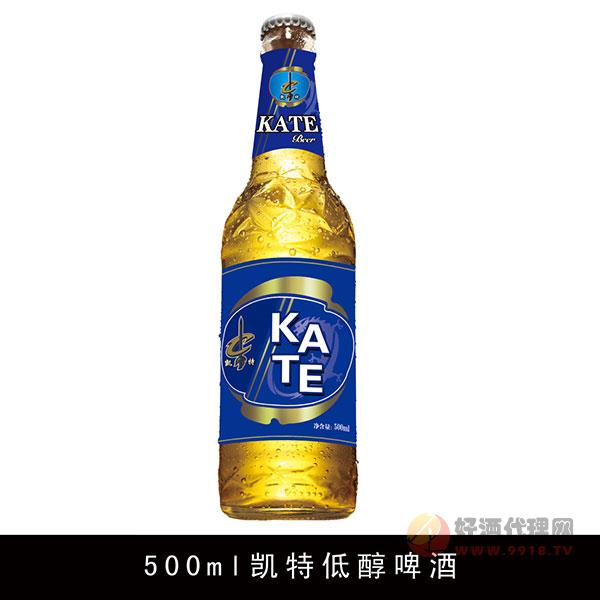 凯特低醇啤酒500ml