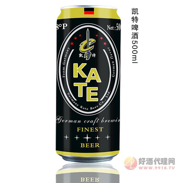 凯特啤酒黑罐500ml