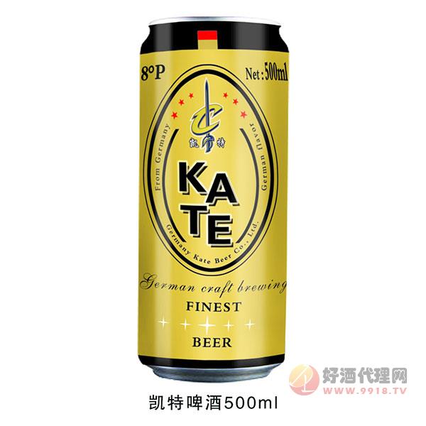 凯特啤酒黄罐500ml