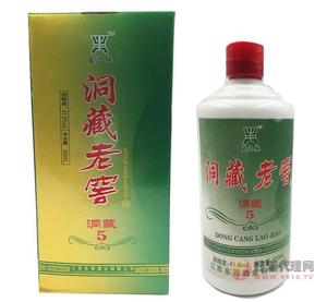 洞藏老窖5 500ml
