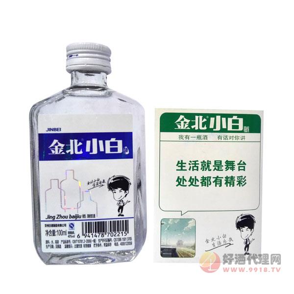 金北小白处处都有精彩100ml