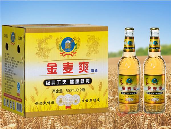 金麦爽500ml