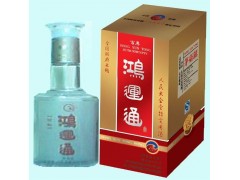 鸿运通