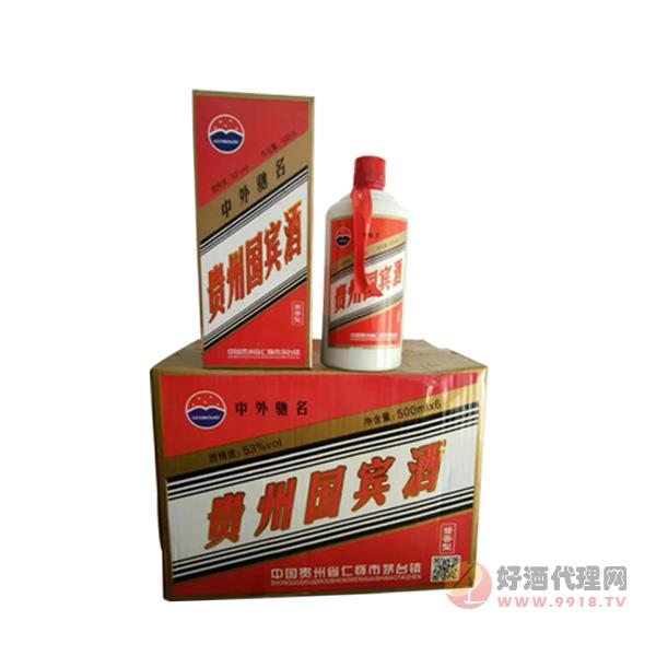53度贵州国宾酒500ml×6瓶