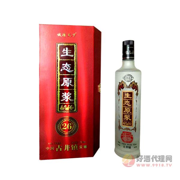 天蕴皖生态原浆26浓香型白酒700ml