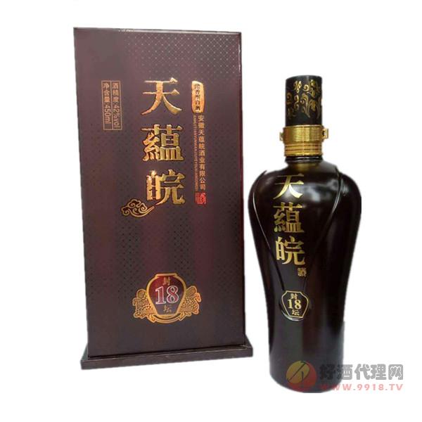 天蕴皖封坛18年 450ml