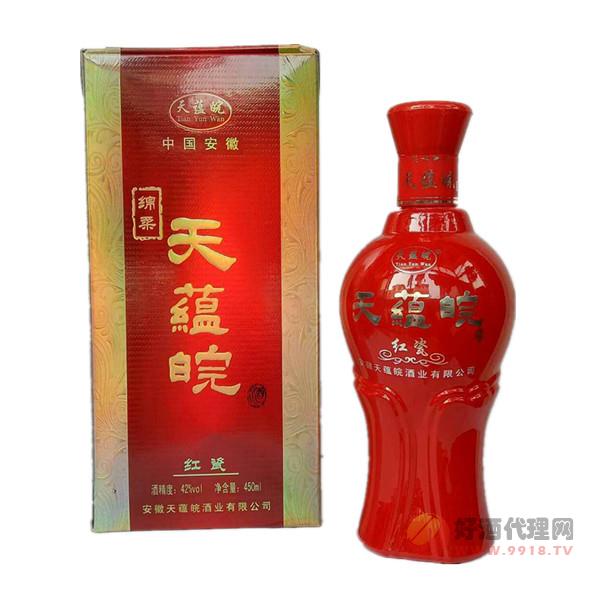 天蕴皖酒·绵柔红瓷 450ml