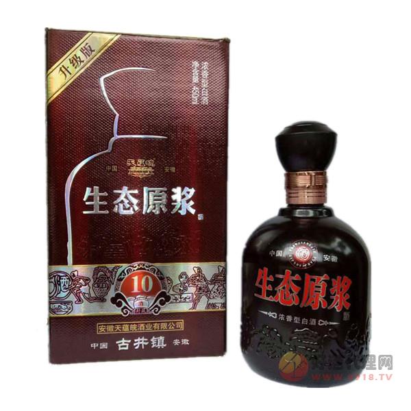 天蕴皖生态原浆10年·升级版 450ml
