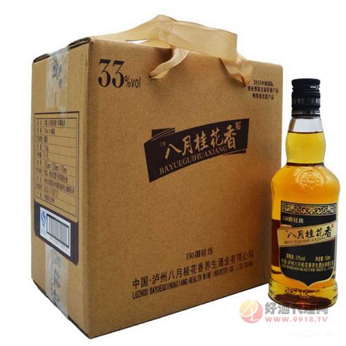 八月桂花香御桂坊养生酒
