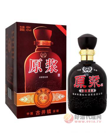 古曹原浆窖藏（黑）