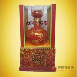 皇驾贡酒 红瓷窖藏30年 450ml