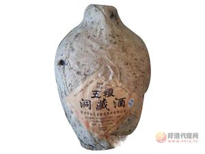 五粮洞藏酒1斤
