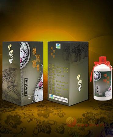 德宏种业公司成立十周年庆典