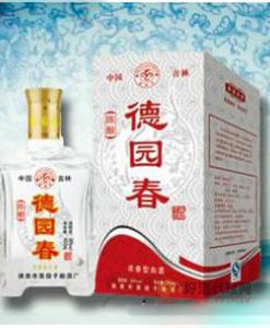 德园春陈酿