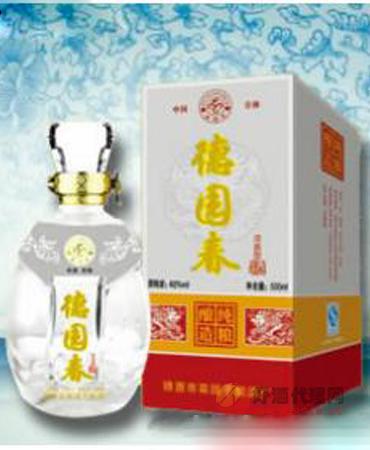 德园春窖藏