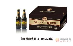 喜丽精酿啤酒218mlX24瓶