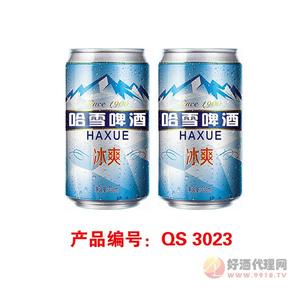 招商产品