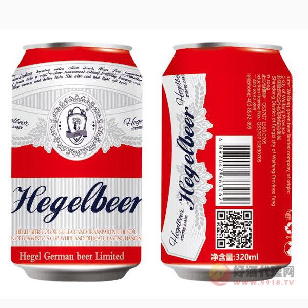 黑格爾啤酒320ml