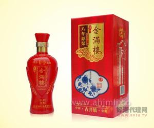 金满楼八年原浆450ml
