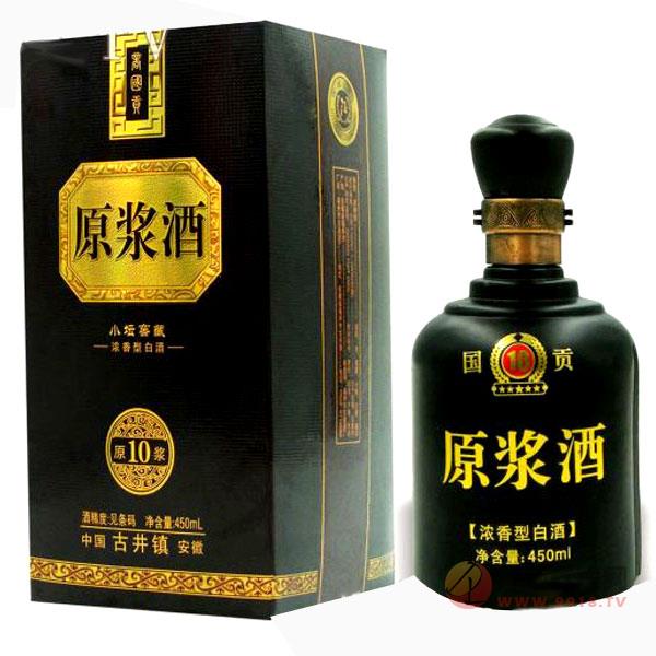 商国贡酒·小坛窖藏10 450ml