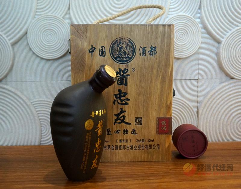 酱忠友新品匠心独运