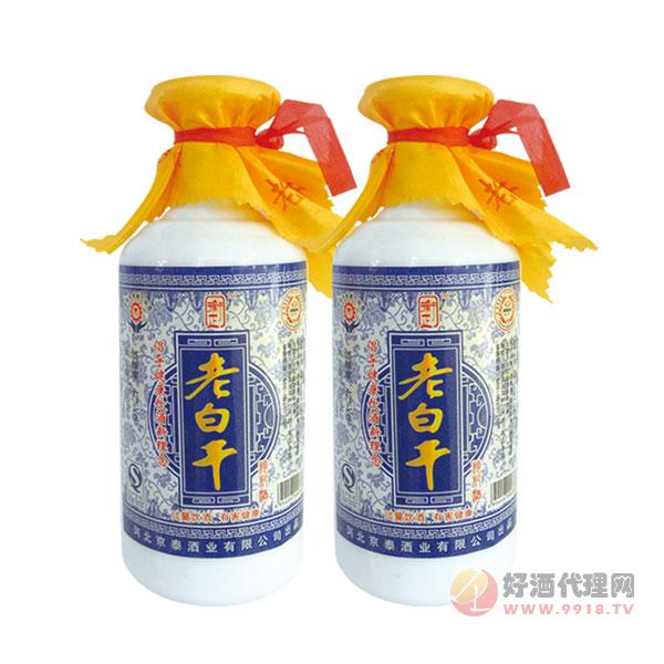 老白干