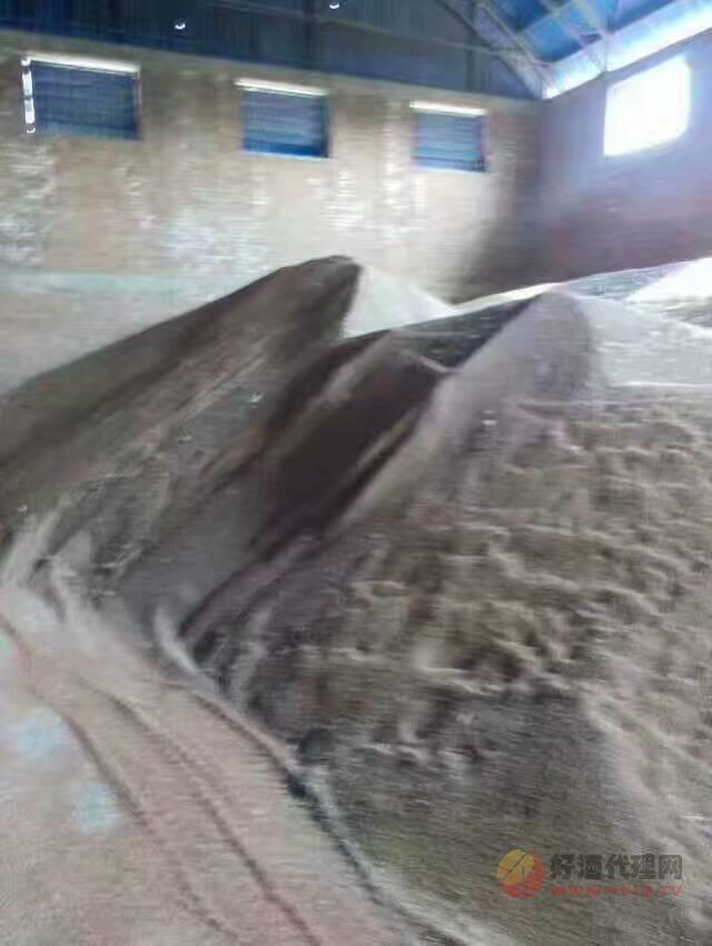 烧酒2