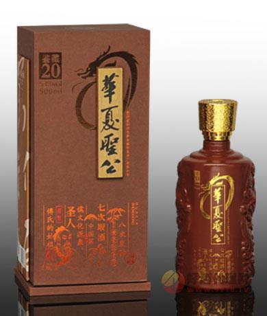 贵州茅台镇-华夏圣公20年陈酿-53度酱香型白酒500ml