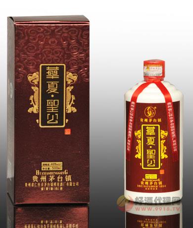 贵州茅台镇-华夏圣公46度酱香型白酒500ml