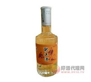 职工酒