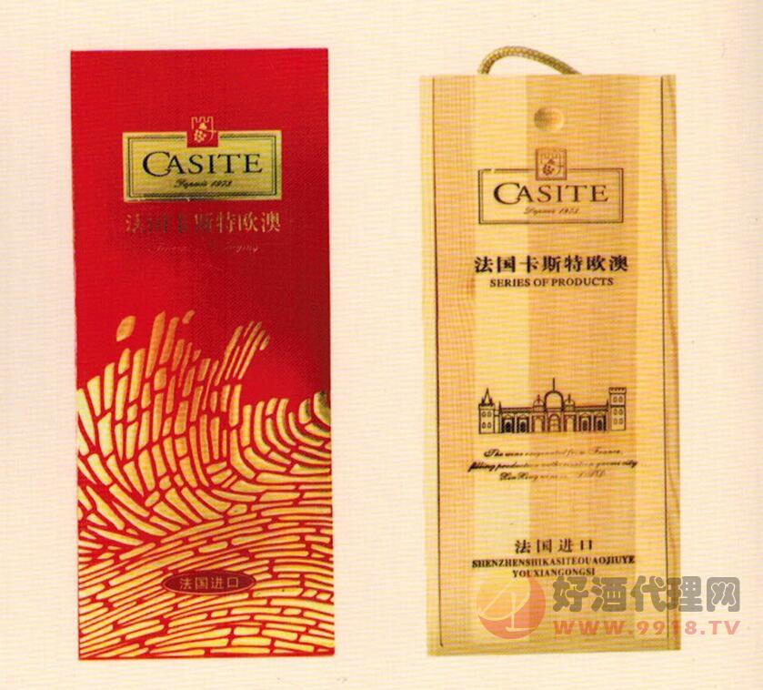 法国卡斯特进口葡萄酒礼盒750ml